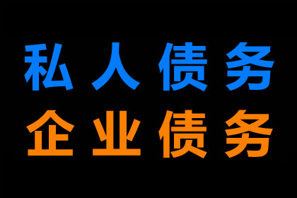 民间借贷诉讼时效计算方法详解